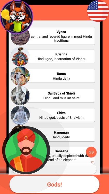 Hinduism Quiz