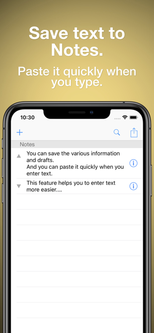 Line-Writer: Flexible Template(圖5)-速報App