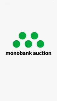 monobank auction iphone screenshot 1