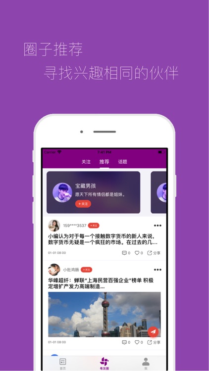 粤友乾股票资讯