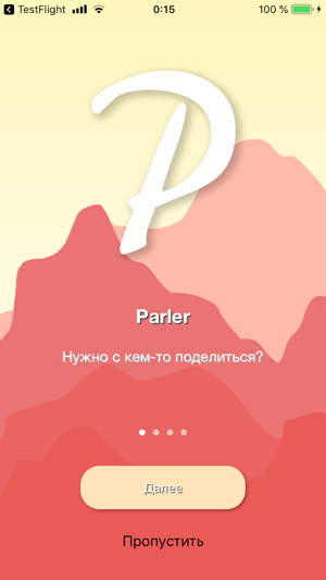 Parler app(圖3)-速報App