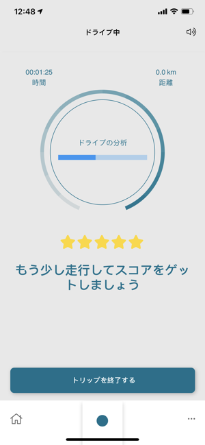 K Japan(圖1)-速報App