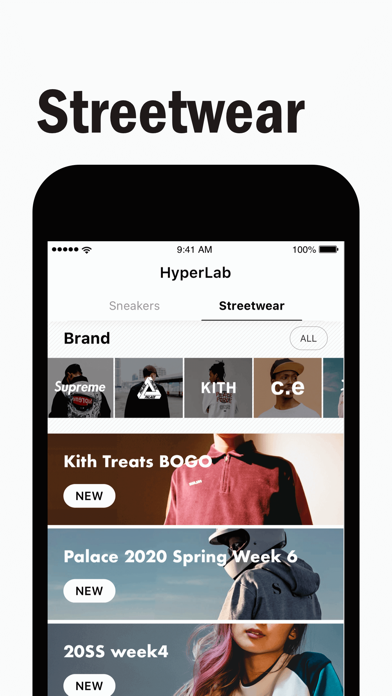 HyperLab-Sneakers & Streetwear screenshot 3