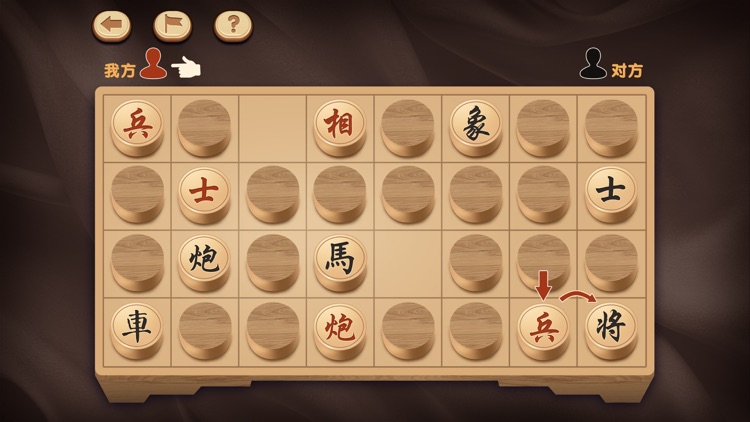 暗棋:策略小游戏