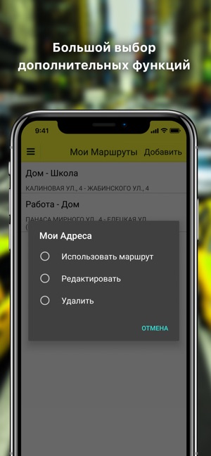 5333 такси(圖3)-速報App