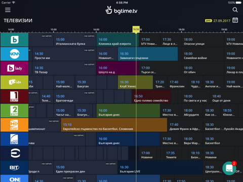 bgtime.tv for iPad screenshot 3