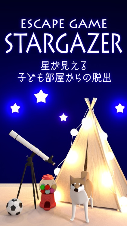 Escape game Stargazer