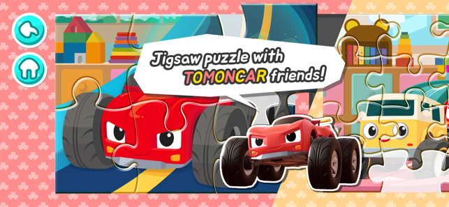 TOMONCAR Puzzle Game