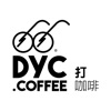 DYC.Coffee 打咖啡