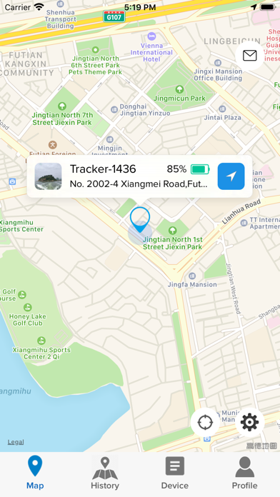 Eureka GPS Tracker screenshot 2