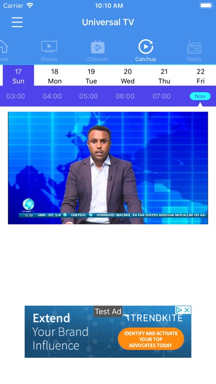 Universal Somali TV screenshot-6