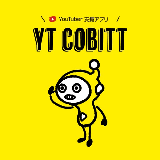 YT Cobitt - YouTuber支援アプリ