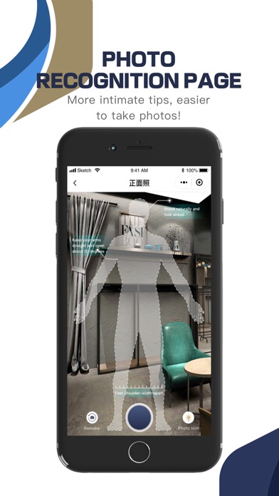 【图】Cotte E-Measure(截图1)