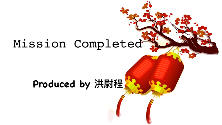 Pigs Clover screenshot-4