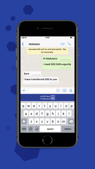 Al Rajhi Keyboard App screenshot 2