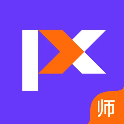 Phoenix 辅导端 Читы