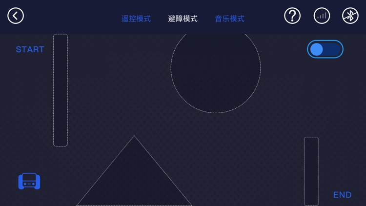 Robobloq screenshot-5