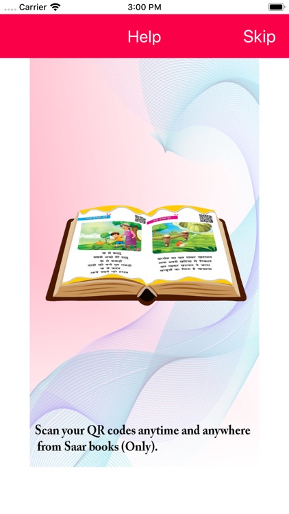 SaarBooks Scanner