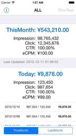 aReport Liteのおすすめ画像1