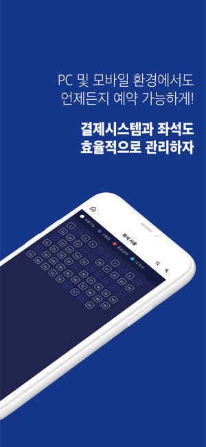 GOSCA(고스카)(圖9)-速報App