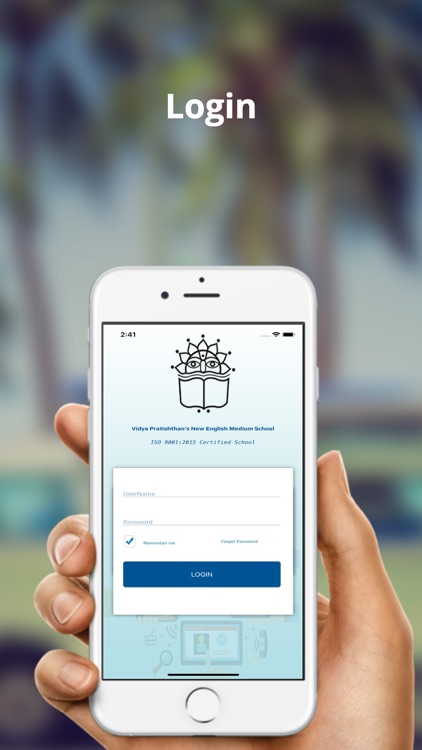 VPNEMS Mobile App