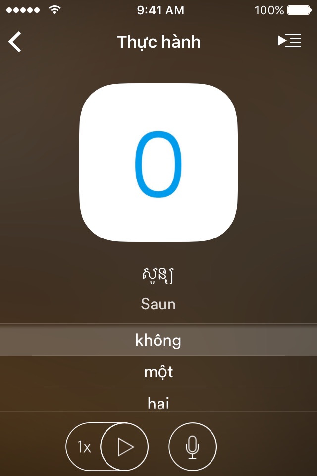 Learn Khmer - EuroTalk screenshot 3