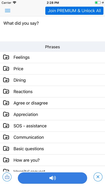 Text to Speech AAC Assistant