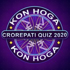 KBC Crorepati Quiz Hindi & English 2017