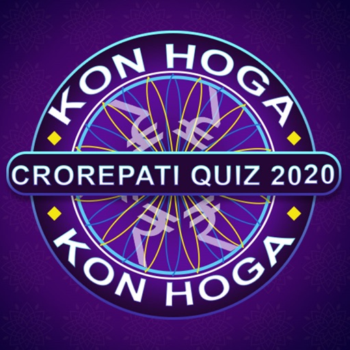 Crorepati Quiz Hindi & English