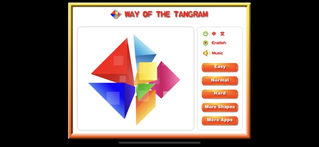 Way Of The Tangram