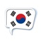 # Korean Vocabulary & Phrase contains over 100 lessons that provide beginners with a basic vocabulary & everyday phrases