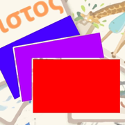 Simple Flash Card Maker