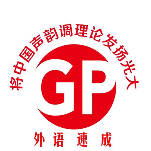 GP世界词典