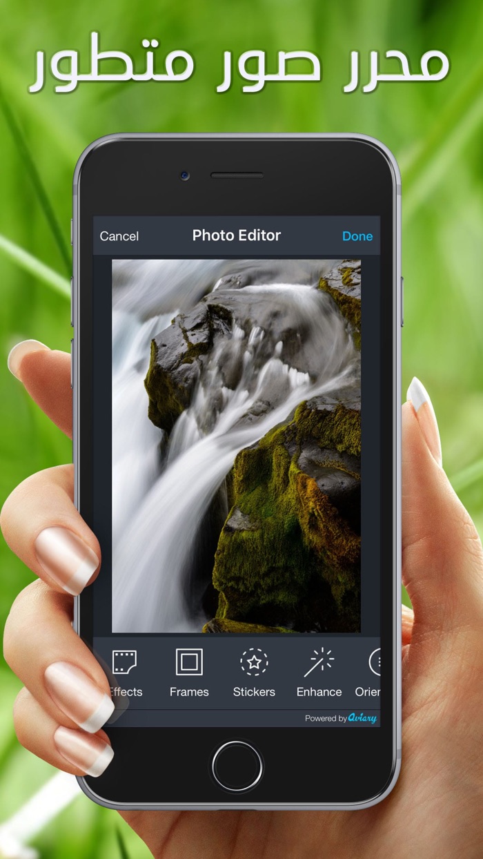 فرشاتي  الكتابة على الصور