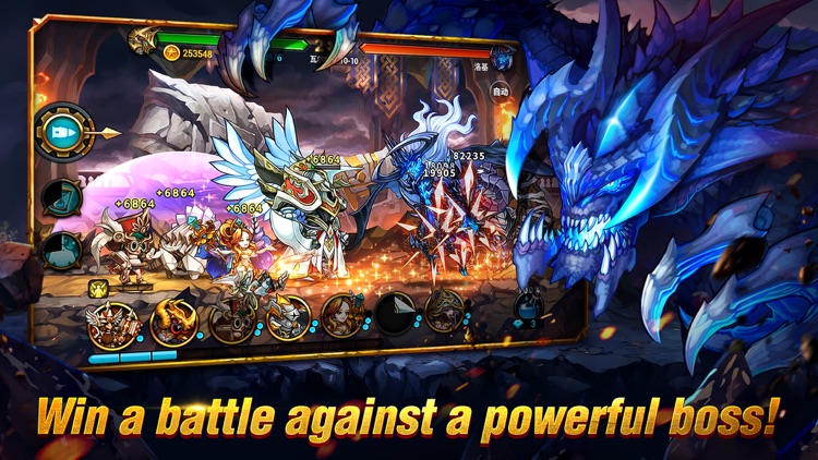 Seven Guardians screenshot-4