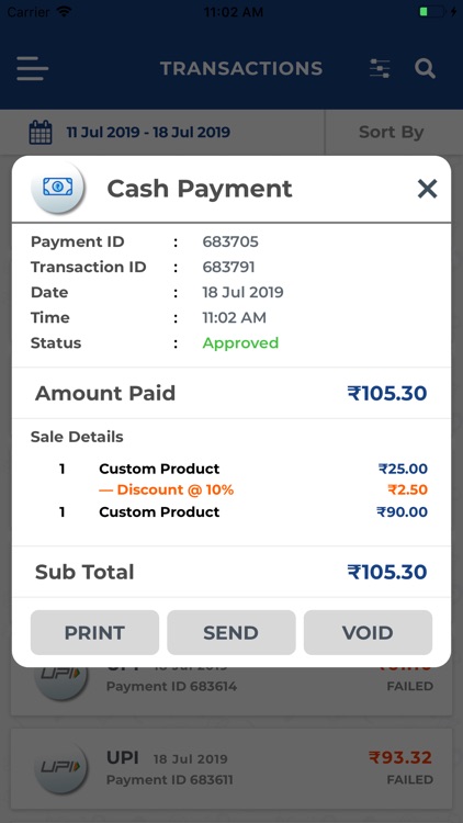 Payments by ePaisa (rn) screenshot-9