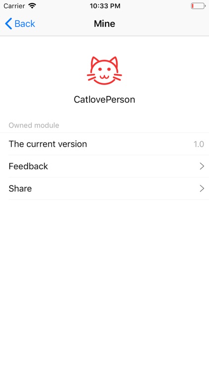 CatlovePersonnow screenshot-3