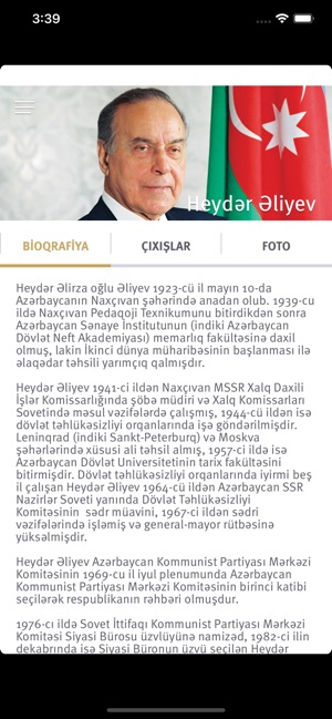 Heydar Aliyev Center(圖2)-速報App