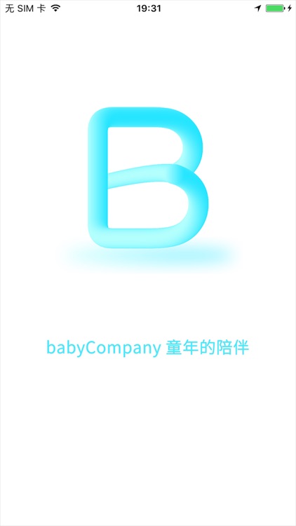 BabyCompany