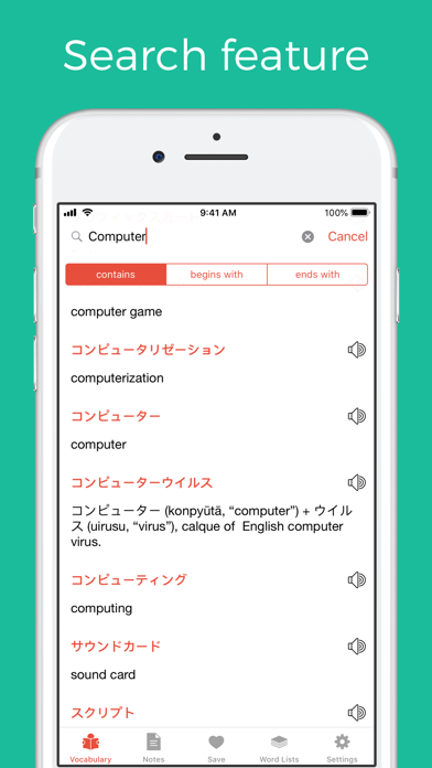 How to cancel & delete Japanese words from English from iphone & ipad 2