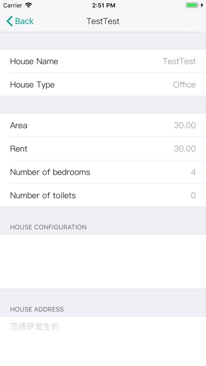 LandlordMobile screenshot-3