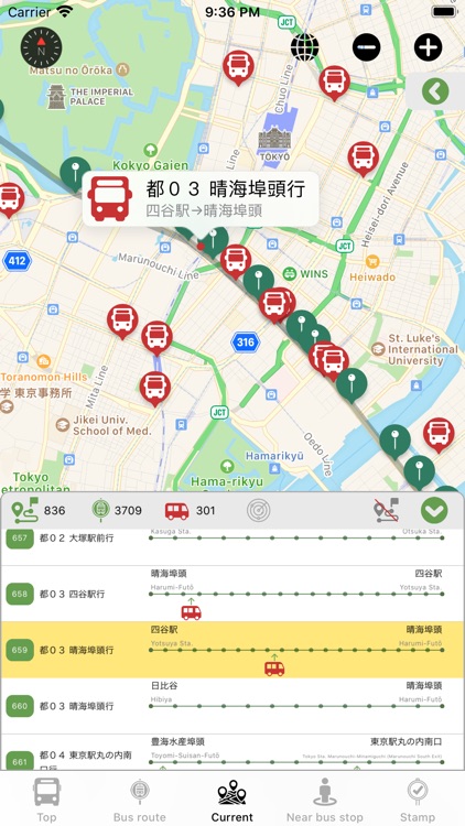 TokyoBusStop+ screenshot-3