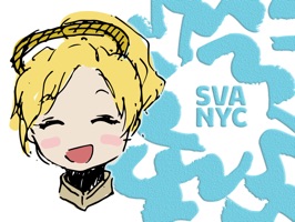 This sticker pack is the combined efforts of the 2019 CompStudio class at SVA New York