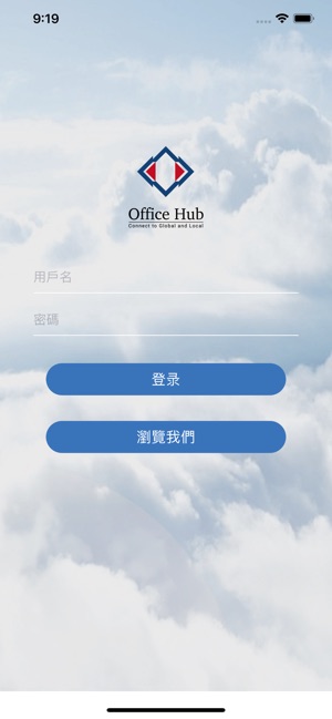 Office Hub(圖6)-速報App