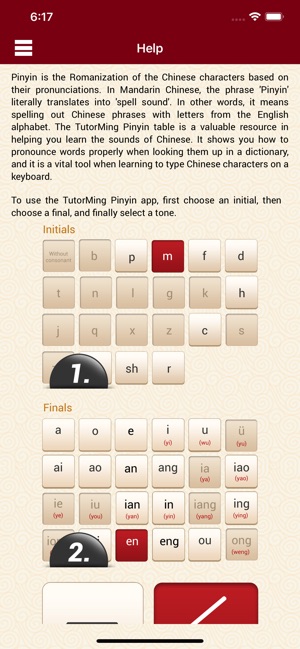 Pinyin Table(圖1)-速報App