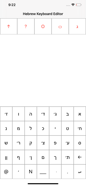 Hebrew Keyboard Editor(圖3)-速報App