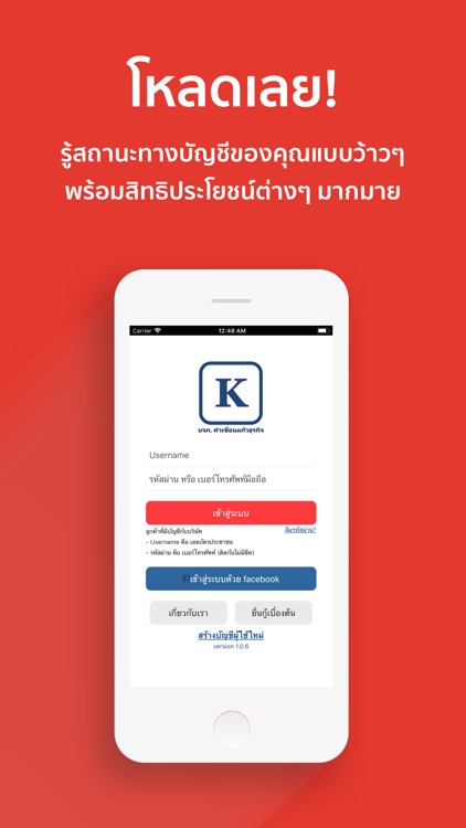 พาวเวอร์พิโก