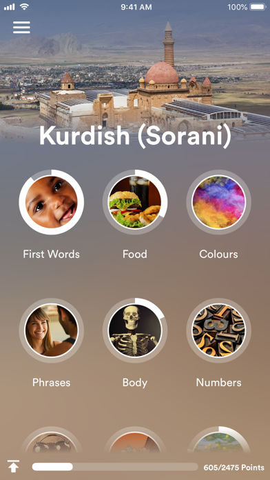 uTalk Classic Learn Kurdish Sorani Screenshot 1