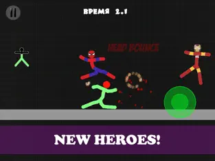 Screenshot 4 Stickman Warriors 2 Epic iphone