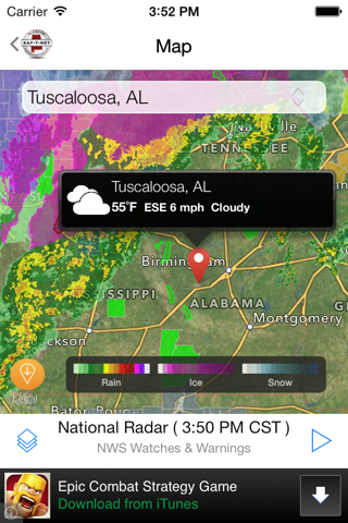 Alabama SAF-T-Net screenshot 4